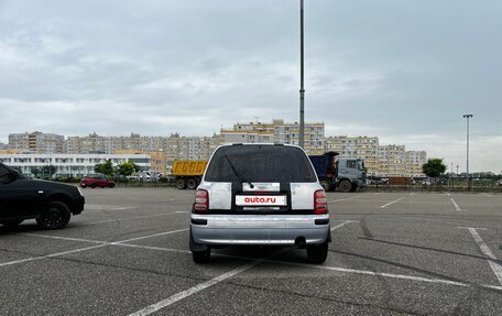 Nissan March II, 2001 год, 295 000 рублей, 3 фотография