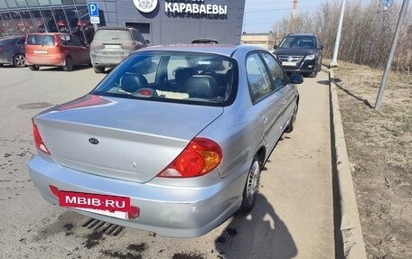 KIA Spectra II (LD), 2008 год, 370 000 рублей, 2 фотография