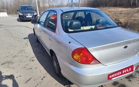 KIA Spectra II (LD), 2008 год, 370 000 рублей, 5 фотография