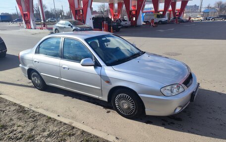 KIA Spectra II (LD), 2008 год, 370 000 рублей, 14 фотография