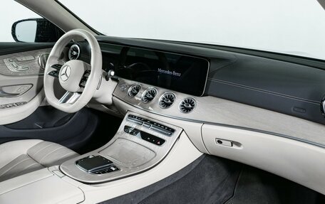 Mercedes-Benz E-Класс, 2021 год, 6 480 000 рублей, 10 фотография