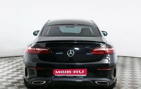 Mercedes-Benz E-Класс, 2021 год, 6 480 000 рублей, 6 фотография