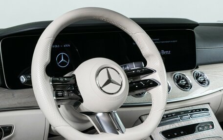 Mercedes-Benz E-Класс, 2021 год, 6 480 000 рублей, 15 фотография