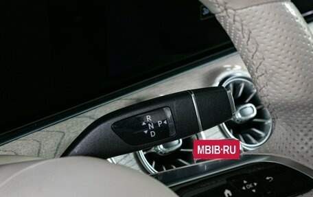 Mercedes-Benz E-Класс, 2021 год, 6 480 000 рублей, 16 фотография
