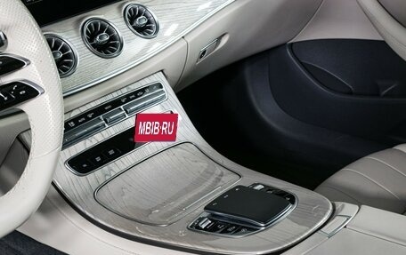 Mercedes-Benz E-Класс, 2021 год, 6 480 000 рублей, 17 фотография