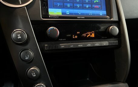 SsangYong Kyron I, 2013 год, 1 070 000 рублей, 13 фотография