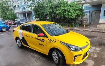 KIA Rio IV, 2020 год, 1 150 000 рублей, 1 фотография