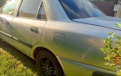 Mitsubishi Carisma I, 2003 год, 400 000 рублей, 1 фотография