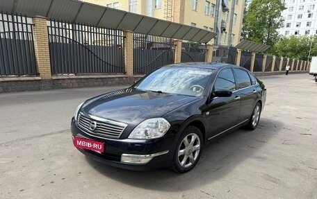 Nissan Teana, 2007 год, 750 000 рублей, 1 фотография