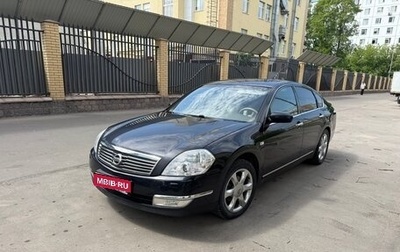 Nissan Teana, 2007 год, 750 000 рублей, 1 фотография