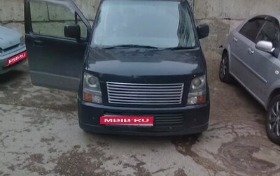 Suzuki Wagon R III, 2005 год, 370 000 рублей, 1 фотография