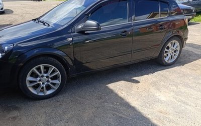 Opel Astra H, 2012 год, 600 000 рублей, 1 фотография