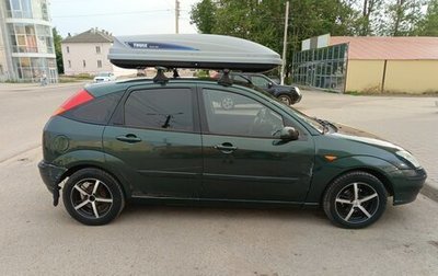 Ford Focus IV, 2004 год, 520 000 рублей, 1 фотография