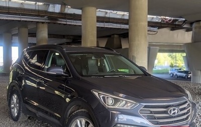 Hyundai Santa Fe III рестайлинг, 2017 год, 2 130 000 рублей, 1 фотография