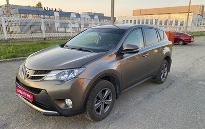 Toyota RAV4, 2013 год, 1 900 000 рублей, 1 фотография