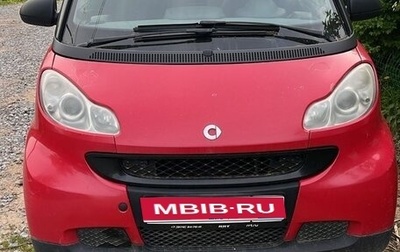 Smart Fortwo III, 2009 год, 466 000 рублей, 1 фотография