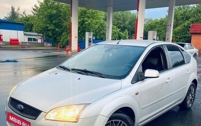 Ford Focus II рестайлинг, 2007 год, 459 000 рублей, 1 фотография