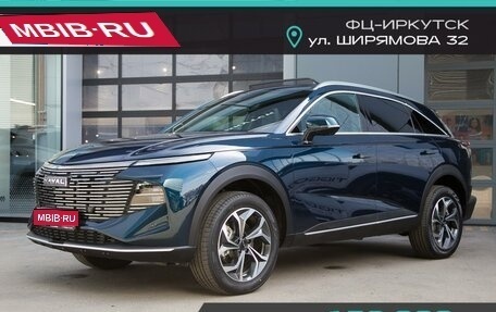 Haval F7, 2025 год, 3 649 000 рублей, 1 фотография