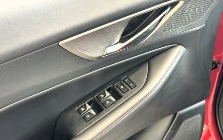 Changan CS35 Plus, 2024 год, 2 629 900 рублей, 10 фотография