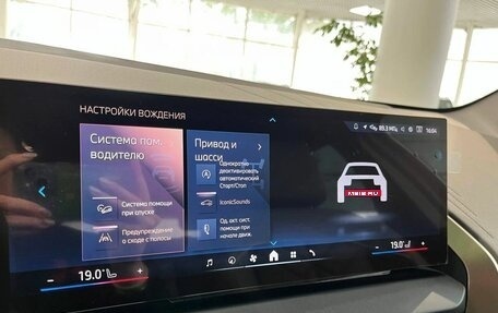 BMW X3, 2025 год, 7 999 000 рублей, 18 фотография
