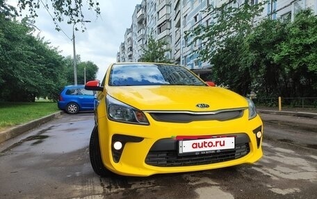KIA Rio IV, 2020 год, 1 150 000 рублей, 2 фотография