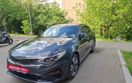 KIA Optima IV, 2019 год, 1 850 000 рублей, 2 фотография