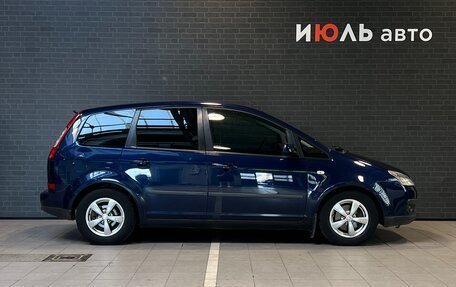 Ford C-MAX I рестайлинг, 2006 год, 460 000 рублей, 4 фотография