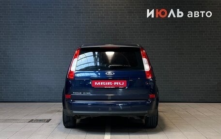 Ford C-MAX I рестайлинг, 2006 год, 460 000 рублей, 6 фотография