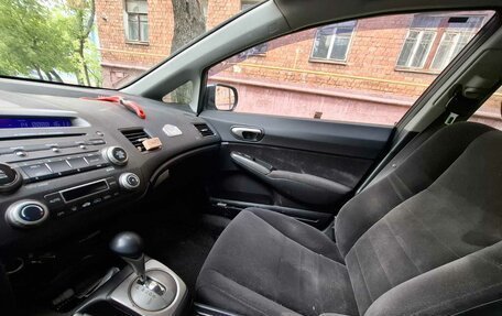 Honda Civic VIII, 2007 год, 595 000 рублей, 2 фотография