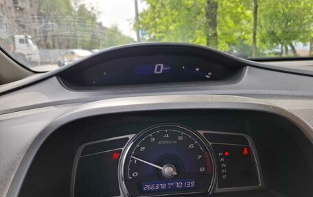 Honda Civic VIII, 2007 год, 595 000 рублей, 12 фотография
