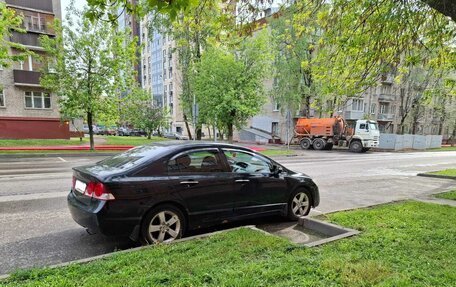Honda Civic VIII, 2007 год, 595 000 рублей, 6 фотография