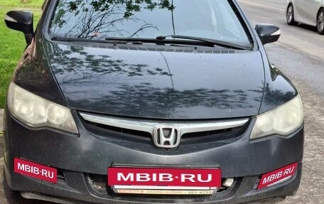 Honda Civic VIII, 2007 год, 595 000 рублей, 19 фотография