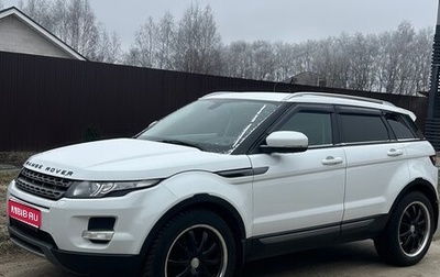 Land Rover Range Rover Evoque I, 2012 год, 1 900 000 рублей, 1 фотография
