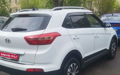 Hyundai Creta I рестайлинг, 2017 год, 1 600 000 рублей, 1 фотография