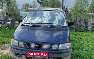 Toyota Estima III рестайлинг -2, 1996 год, 180 000 рублей, 1 фотография