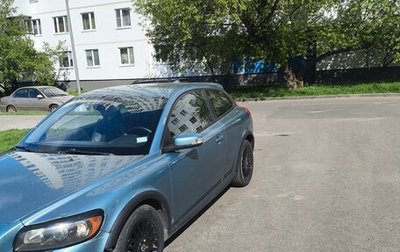 Volvo C30 I рестайлинг, 2008 год, 650 000 рублей, 1 фотография