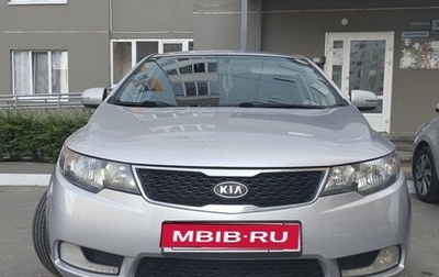 KIA Cerato III, 2012 год, 850 000 рублей, 1 фотография