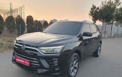 SsangYong Korando, 2022 год, 2 093 000 рублей, 1 фотография