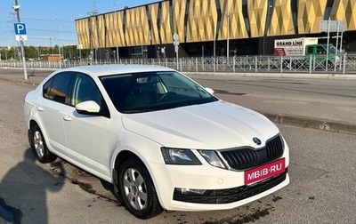 Skoda Octavia, 2018 год, 1 370 000 рублей, 1 фотография
