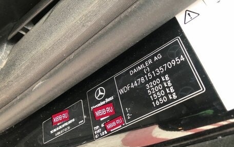 Mercedes-Benz V-Класс, 2019 год, 4 997 000 рублей, 20 фотография