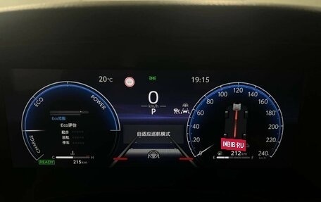 Toyota Camry, 2024 год, 4 315 000 рублей, 11 фотография