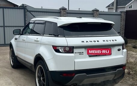 Land Rover Range Rover Evoque I, 2012 год, 1 900 000 рублей, 3 фотография