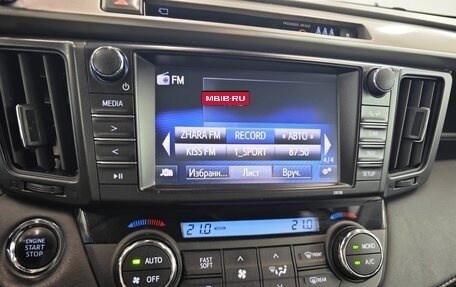 Toyota RAV4, 2016 год, 2 650 000 рублей, 12 фотография