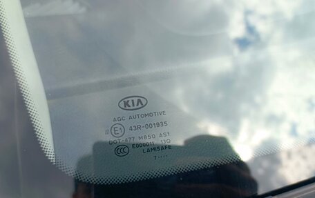 KIA Rio II, 2007 год, 500 000 рублей, 6 фотография