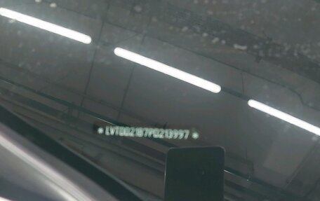 CheryExeed TXL, 2023 год, 2 297 000 рублей, 27 фотография