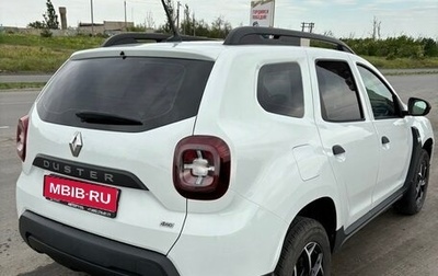 Renault Duster, 2021 год, 2 400 000 рублей, 1 фотография