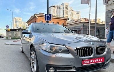 BMW 5 серия, 2014 год, 2 125 000 рублей, 1 фотография