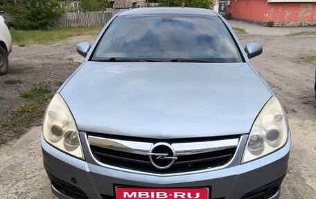 Opel Vectra C рестайлинг, 2008 год, 610 000 рублей, 1 фотография