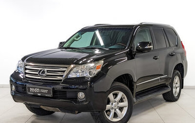Lexus GX II, 2013 год, 3 900 000 рублей, 1 фотография
