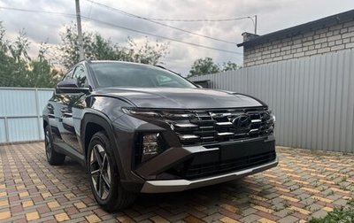 Hyundai Tucson, 2025 год, 3 850 000 рублей, 1 фотография